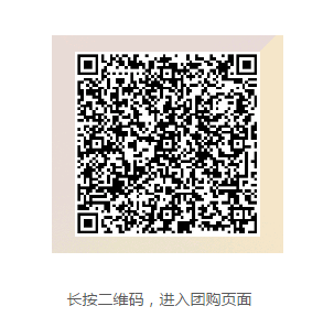 QQ截图20161102090149.png