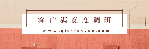 默认标题--设计创建于创客贴 (3).png
