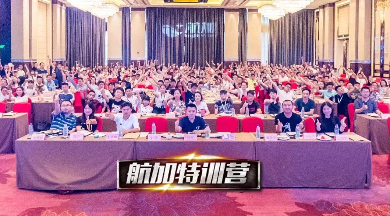 全景.jpg