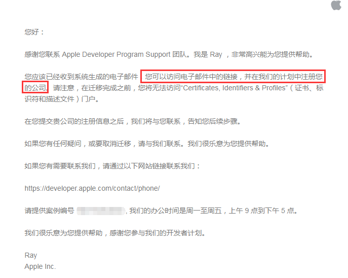 什么是公司账户和个人账户 15513349482.png